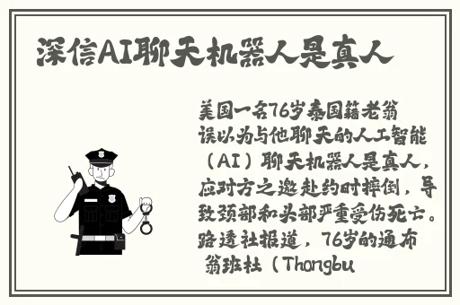 亚洲精华国产精华精华液好用吗