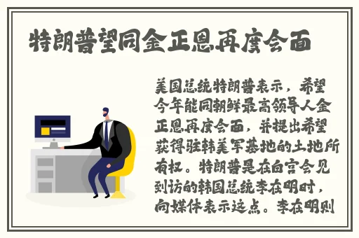 精品一级特黄A片免费观看
